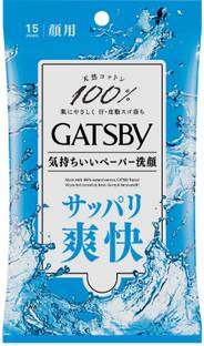 GATSBY Japan's No.1 Facial Wipes for Men |100% Natural Cotton| Removes Oily Shine, Dirt