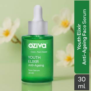 OZiva Youth Elixir Anti-Ageing Face Serum (with Phyto Retinol, Rose & Tiare Flower) for Wrinkle Reduction & Skin Tightening