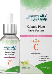 Kulsum's Kaya Kalp Kakadu Plum Face Serum For Intensive Skin Brightening With Vitamin C