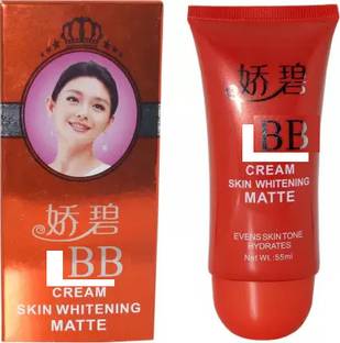 Mahjabeen BB cream for daily Makeup Travel friendly cream for dark and fair skin (55 ml)