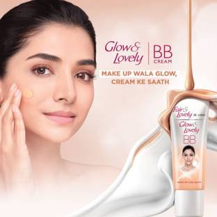 Glow & Lovely BB Cream Make Up + Multivitamin Cream 18g (pack of 1)