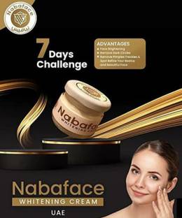 Nabaface Beauty cream 30g