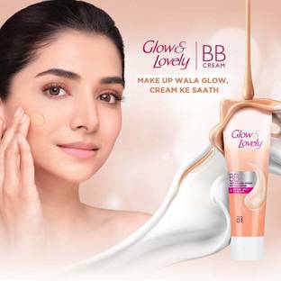 Glow & Lovely BB FACE CREAM 9g