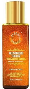 shesha ayurveda Ayurveda Nalpamaradi Thalilam Oil, Ayurvedic Skin Brightening and DeTanning