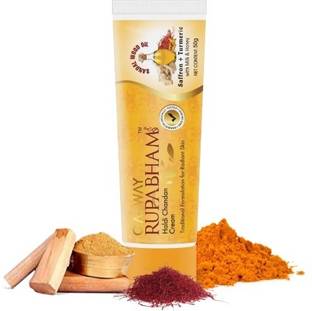 galway Haldi Chandan Cream, 50gm