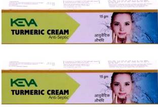 KEVA Turmeric Antiseptic cream for soften chapped lips, Cure Minor Burns, Cuts