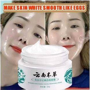 TRZ Korean Original Goat Milk Whitening Skin Anti-aging Lightening Cream
