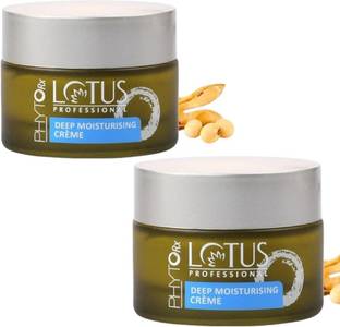 Lotus Professional PHYTORX SKIN SMOOTHNING & DEEP MOISTURISING CR�ME