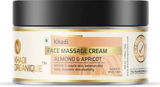 Organique Ayurvedic Skin Brightening Cream with Shea Butter,Tomato Ext. ,Kokum Butter