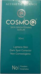 CosmoQ SKIN BRIGHTENING SERUM