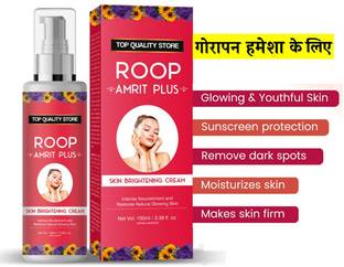 Top Quality Store Roop Amrit Whitening & Brightening Instant Glow Face Cream for all skin types