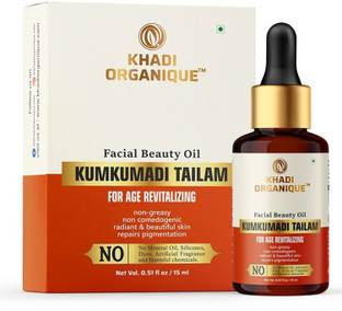 Organique Ayurvedic Kumkumadi Tailam Skin Brightening Oil , Anti Aging ,Dark Spot Removal