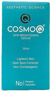 CosmoQ Skin Brightening Face Serum, 30ml
