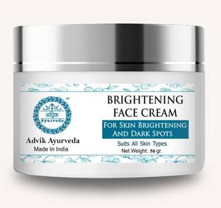 Advik Ayurveda Brightening Face Cream for Women and Men, Face Cream for Glowing Skin