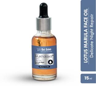 Nat Habit Marula Mukhalaya Face Oil Relaxed Night Healing & Repair