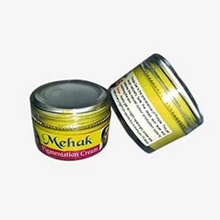 Angel Beauty Product Pigmentation Removal, Black Spots Removal, Etc., (30 g)