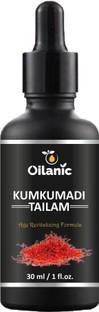 Oilanic Kumkumadi Tailam For Glowing, Spotless, Anti-Ageing & Radiant Skin (30 ml)