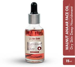 Nat Habit Walnut Mukhalaya Face Oil