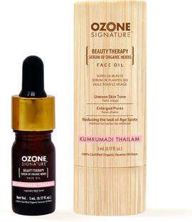 OZONE Signature Kumkumadi Tailam (5 Ml) | Anti Pigmentation Face Serum For Men & Women | Reduces Pigmentation, Open Pores, and brighten the overall complexion
