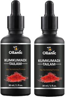 Oilanic Kumkumadi Tailam For Glowing, Spotless, Anti-Ageing & Radiant Skin Combo Pack of 2 Bottles of 30 ml(60 ml)