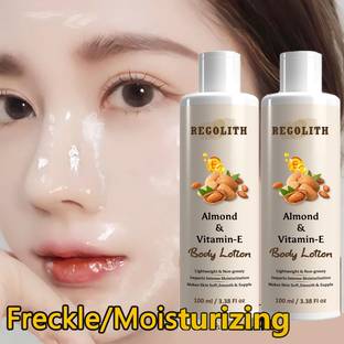Regolith Almond & vitamin e lotion for Anti Rinkle & Remove Fine Line