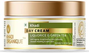 Organique Ayurvedic Day Cream with Green Apple with Gold dust for Skin Brightening