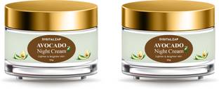 digitalzap Avocado Night Cream for Women's Smooth and Supple Skin PACK OF 2