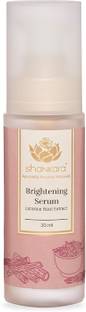 Shankara Brightening Serum: Uncover a more beautiful, radiant you
