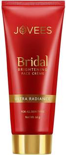 JOVEES BRIDAL BRIGHTENING FACE CREAM ULTRA RADIANCE 60G