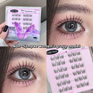 VONGEE Gege Bear False Eyelashes – Individual Cluster Lashes for Natural Look