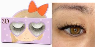 REIMICHI Waterproof False Eyelashes - Natural Looking Eyelash for Eye Makeup