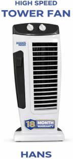 HANS LIGHTINGS High-Speed Tower Fan | 18 month Warranty | 25ft Air Delivery with 1 Year Warranty Anti ...