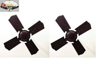 Crompton HIGH SPEED 600MM Pack of 2 with 2 Year Warranty BLDC Motor 600 mm Ceiling Fan