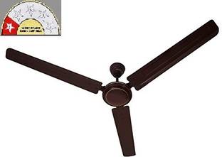 USHA Swift pack of 1, with 1 Year Warranty Energy Saving 1400 mm Ceiling Fan