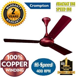 Crompton SUREBREEZE 400 RPM ULTRA HIGH SPEED 100% COPPER MOTOR LONGER LIFE45 with 24 Months Warranty Energy Saving 1200 mm Ceiling Fan