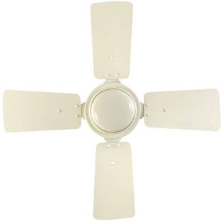 USHA Swift 600MM PACK OF 1 with 1 Year Warranty 600 mm Ceiling Fan