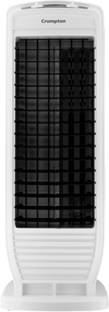 Crompton Brivis 435 mm Tower Fan