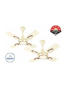 Maxotech Deco-I Ultra high Speed 24 Inch with 30 Months Warranty Energy Saving 600 mm Ceiling Fan