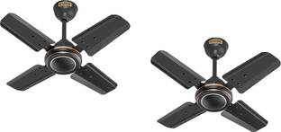 Stardom EAGLE ULTRA HIGH SPEED 24 INCH SMOKE BROWN 600 mm 4 Blade Ceiling Fan