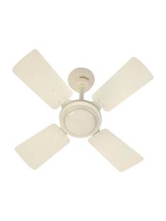 USHA Swift with 3 Year Warranty 600 mm Ceiling Fan