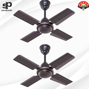 Sonpush princh fan 4 blade with 24 Months Warranty Ultra High Speed 600 mm Ceiling Fan