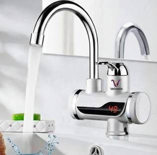 Velvotic Heat Faucet Arm