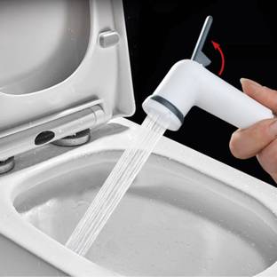 HOMEMATES Matte White Health Faucet with Wall Mount ABS Trigger Spray, 100mm jet Sprayer Health  Fauce...