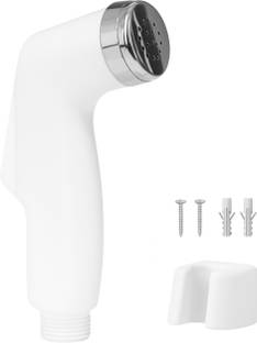 HOMEMATES Matte White Health Faucet with Wall Mount ABS Trigger Spray, 125mm jet Sprayer Health  Fauce...