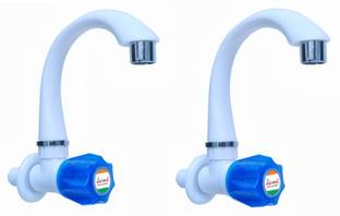 aerowell pvc tap Kitchen Mixer Blue Faucet POLO Sink Cock for Bathroom Wash Basins PACK OF 2 Bib Tap Faucet