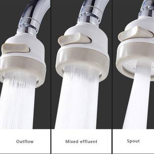 PMO by PMO 3 Mode Water Faucet || Figment Turbo Flex Faucet || 360° Flexible 6” Faucet || S Pillar Tap Faucet
