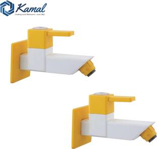 KAMAL Long Body Bib Tap Arezzo (Combo Set of 2) with Wall Flange | PTMT Plastic Faucet | Ivory & Yellow Colour | 20mm Hi Flow Cartridge| Cold Water Only Bib Tap Faucet