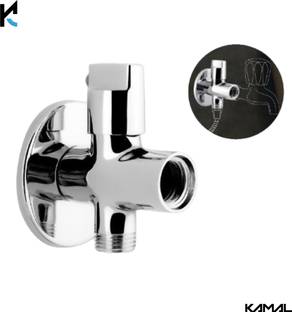 KAMAL Tee Cock - Flute Twin Elbow Valve Faucet