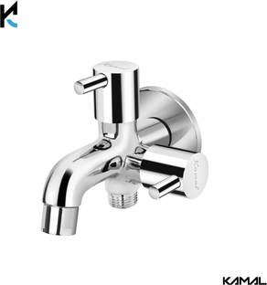 KAMAL Two in One Bib Cock FLT Twin Elbow Valve Faucet