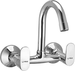 लब्ज़ O 2610 Brass Sink Tap Mixer With Hot & Cold Facility OPPO SINK MIXER सिंक मिक्सर नल
